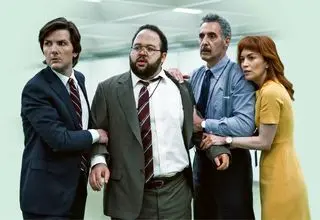 فصل دوم سریال «جداسازی» روی آنتن می‌رود