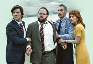 فصل دوم سریال «جداسازی» روی آنتن می‌رود