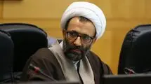 انتقاد عضو کمیسیون صنایع و معادن مجلس به افزایش ۴۰ درصدی قیمت اینترنت