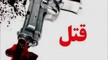 قتل چهار عضو یک خانواده بر اثر اختلاف خانوادگی