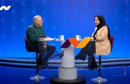 برای بارش برف و باران آماده‌اید؟