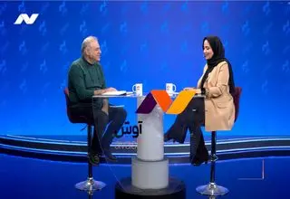 برای بارش برف و باران آماده‌اید؟