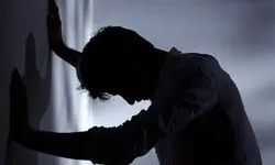 افسردگی بیماری شایع روانپزشکی 