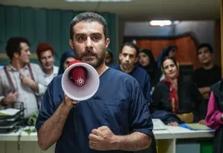 تیزر سریال «کلینیک رویا»/ پخش از شبکه سوم سیما