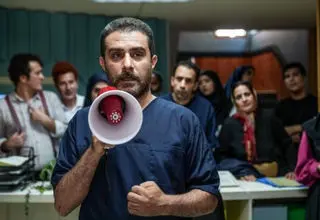 تیزر سریال «کلینیک رویا»/ پخش از شبکه سوم سیما