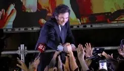 ترامپ پیام تبریک فرستاد