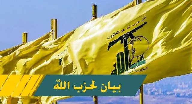 حزب الله لبنان خبرهای در مورد خلع سلاح را تکذیب کرد