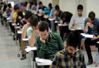 کنکوری‌ها در انتظار هفته چهارم مهر