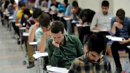 کنکوری‌ها در انتظار هفته چهارم مهر