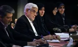 عارف: قوانین مرد محور نیازمند بازنگری جدی هستند