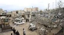 تلاش برای آواربرداری مناطق جنگی در تهران