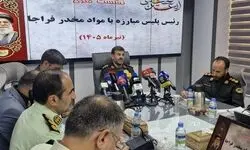 افزایش ۱۵ درصدی کشفیات موادمخدر در سال جاری/ ۸ نفر از قاچاقچیان اصلی به هلاکت رسیدند