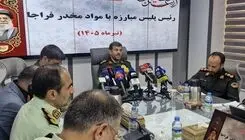 افزایش ۱۵ درصدی کشفیات موادمخدر در سال جاری/ ۸ نفر از قاچاقچیان اصلی به هلاکت رسیدند