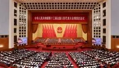 توصیه‌های چین به هشدار رسید؛ حملات به ایران را متوقف کنید