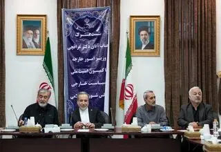 در دیدار عراقچی با کمیسیون امنیت ملی مجلس چه گذشت؟
