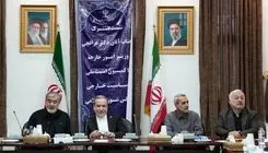 در دیدار عراقچی با کمیسیون امنیت ملی مجلس چه گذشت؟