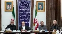 در دیدار عراقچی با کمیسیون امنیت ملی مجلس چه گذشت؟