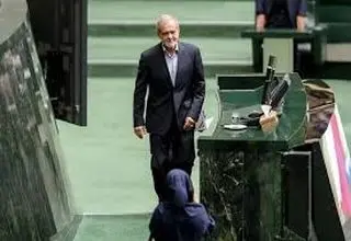 فرصتی برای پزشکیان 