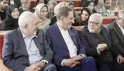 ژنرال‌های خانه‌نشین 