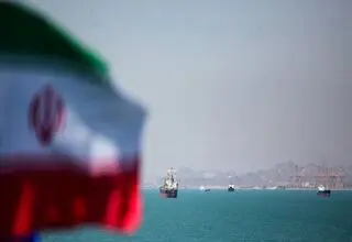 مراسم روز المپیک در ایران با نام «خلیج همیشگی فارس» برگزار می‌شود