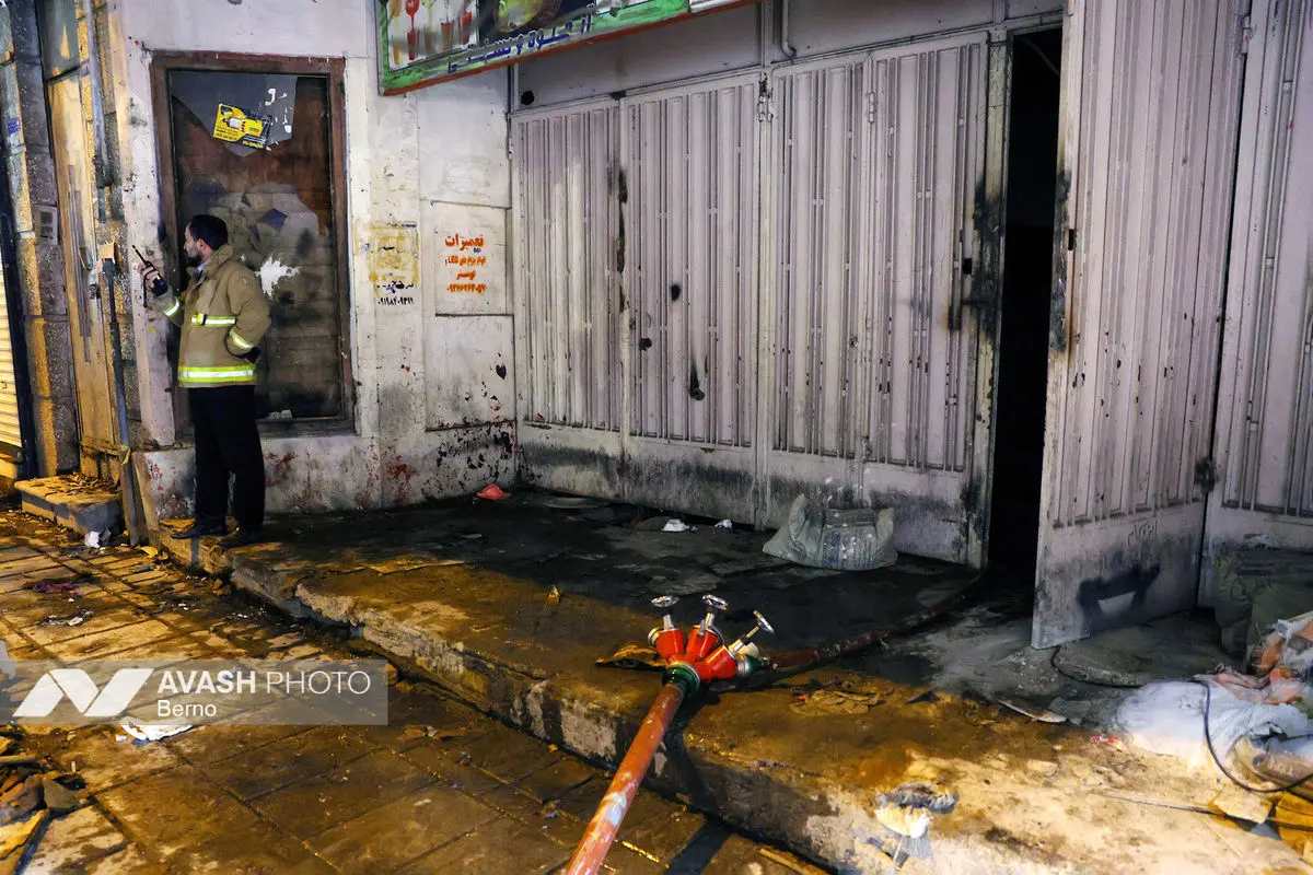 آتش‌سوزی سینما ایران