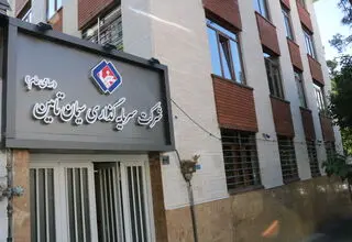 وقتی ناترازی انرژی به فرصت تبدیل می‌شود