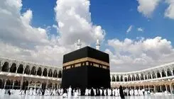 جزئیات حج ۱۴۰۵ اعلام شد