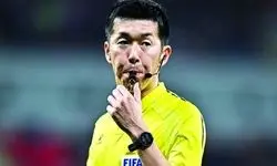 یک ژاپنی داور بازی تراکتور و شباب الاهلی شد