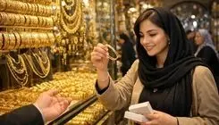 سقوط آزاد طلا در میانه جنگ