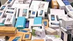 آغاز رجیستری رسمی آیفون ۱۷ پرو در سامانه گمرک