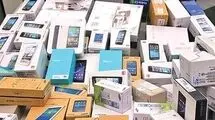 آغاز رجیستری رسمی آیفون ۱۷ پرو در سامانه گمرک