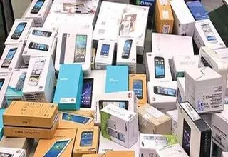 آغاز رجیستری رسمی آیفون ۱۷ پرو در سامانه گمرک