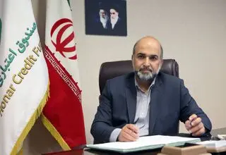افزایش مدت اعتبار عضویت هنرمندان در صندوق اعتباری هنر 