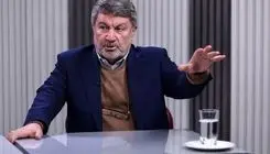 حضرتی: همه ظرفیت‌ها برای مهار آتش‌سوزی الیت چالوس بسیج شده است