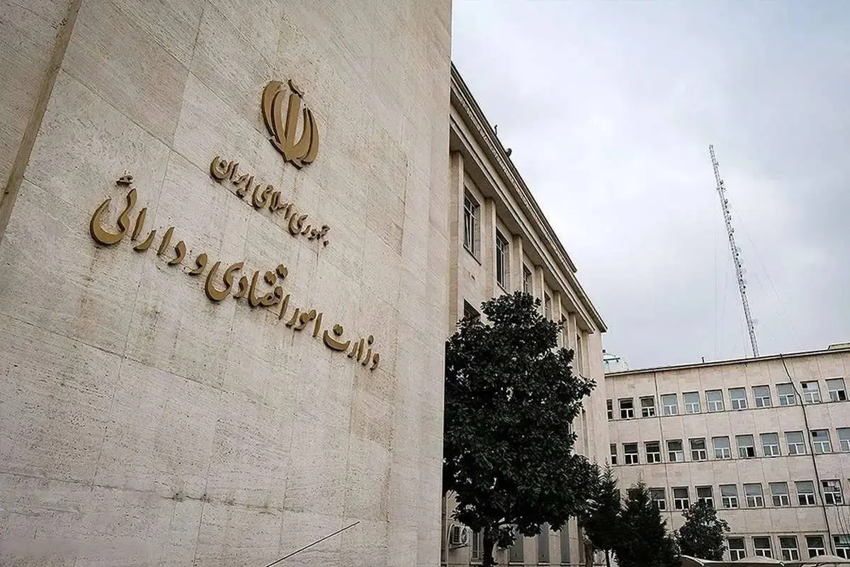 حرکت وزارت اقتصاد بهسوی حکمرانی هوشمند با هوش مصنوعی