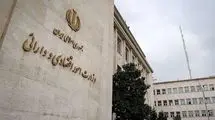حرکت وزارت اقتصاد به‌سوی حکمرانی هوشمند با هوش مصنوعی