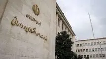 حرکت وزارت اقتصاد به‌سوی حکمرانی هوشمند با هوش مصنوعی