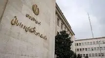 حرکت وزارت اقتصاد به‌سوی حکمرانی هوشمند با هوش مصنوعی