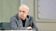 چرا ارز در ایران چند نرخی است؟
