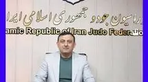 سرمربی آذربایجانی جودو شنبه در تهران