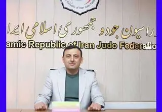سرمربی آذربایجانی جودو شنبه در تهران
