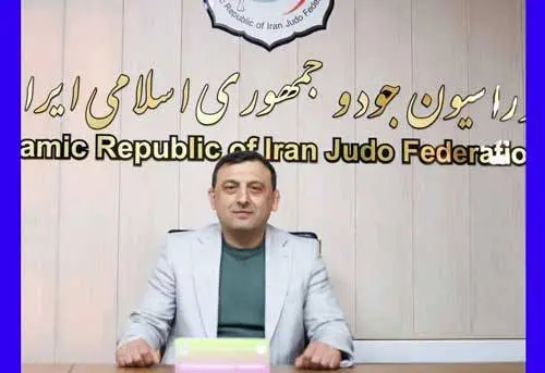 سرمربی آذربایجانی جودو شنبه در تهران
