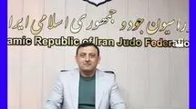 سرمربی آذربایجانی جودو شنبه در تهران