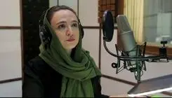 واکنش خانم بازیگر به حمله آمریکا به ایران