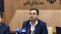 جدیدترین خبر برای مستاجران؛ سهمیه تسهیلات مسکن ۲۰۰ میلیون تومانی شد