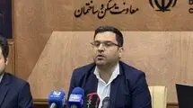 جدیدترین خبر برای مستاجران؛ سهمیه تسهیلات مسکن ۲۰۰ میلیون تومانی شد