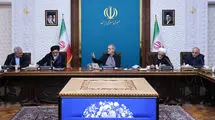 قدرت بازدارندگی حقوقی ایران باید در مجامع جهانی تقویت شود