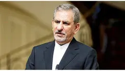 اسحاق جهانگیری: امروز روزی تاریخی است، نام ایران و تمدن ایرانی در جهان پرآوازه شد