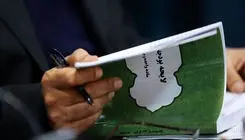 بودجه ۱۴۰۵ باید قطعاً انقباضی بسته شود