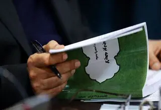 بودجه ۱۴۰۵ باید قطعاً انقباضی بسته شود